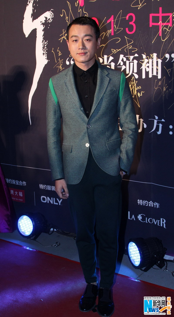 Stars attend fashion event in Beijing