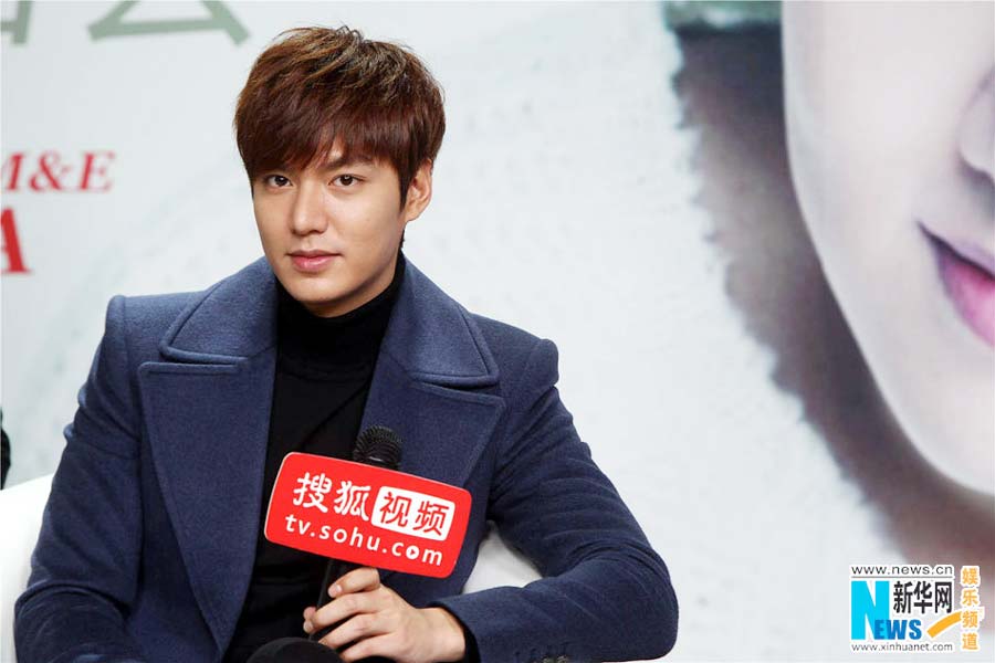 Lee Min Ho attends event in China