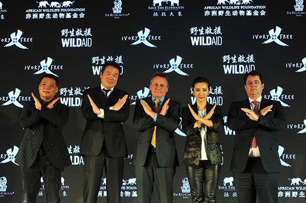 Li Bingbing endorses ivory trade ban