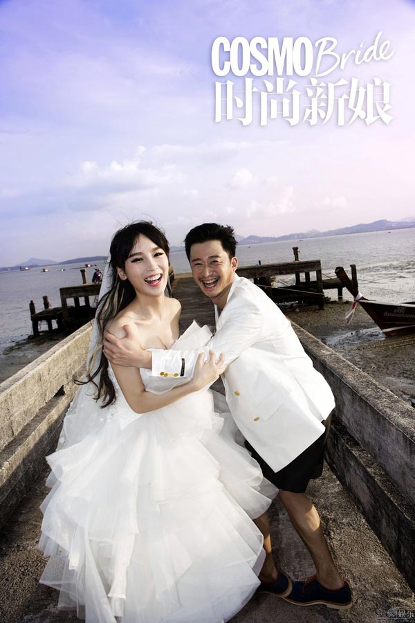 Yearender: Chinese actresses who married in 2014