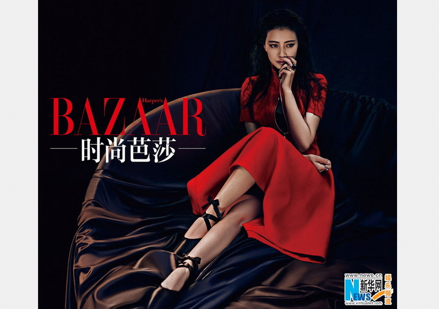 Gao Yuanyuan graces Haper's Bazaar