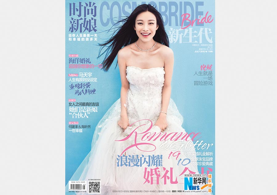 Actress Ni Ni poses for Cosmo Bride