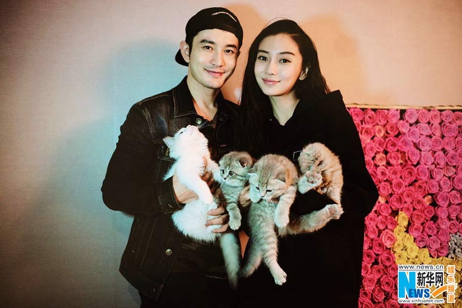 Huang Xiaoming, Angelababy mark wedding anniversary