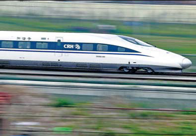 Audit shows fraud on high-speed rail project