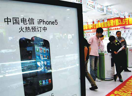 IPhone 5 hits stores on Friday