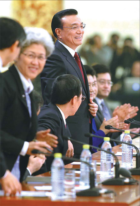 Li sets out strategic mission for next 5 years
