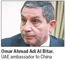 Sino-Gulf FTA 'may be signed this year'