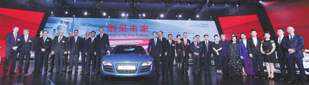 Auto Special: Audi making milestones in Chinese market