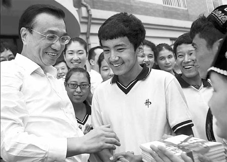 Li urges education equality