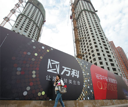 Cooling real estate market takes toll on profits of listed property developers