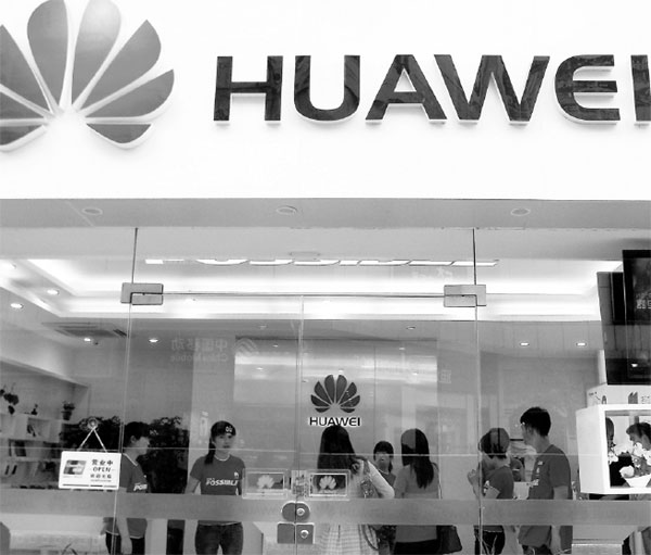 Huawei bolsters UK presence with tech deal