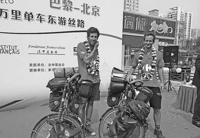 Paris to Beijing bike ride follows ancient route