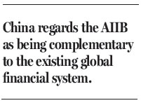 AIIB to help West grasp China's ideals