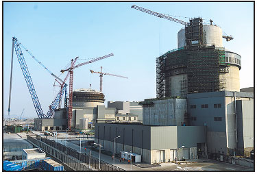 'Crucial year' for nuclear energy sector