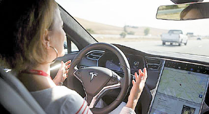 Data-rich Tesla wrests lead in race for fully functional autonomous vehicle