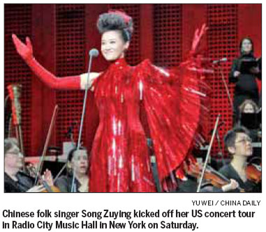 Chinese folk diva serenades the Big Apple