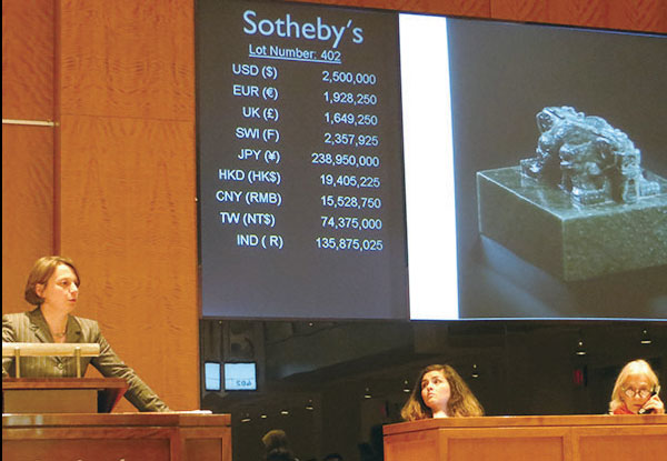 Chinese bowl fetches $2m at auction