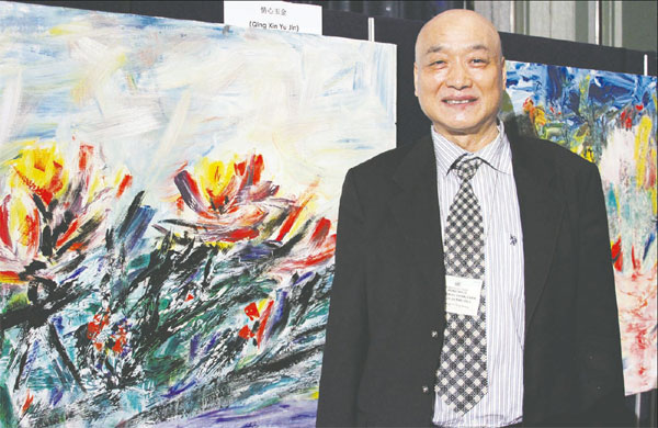 Painter scores UN exhibit