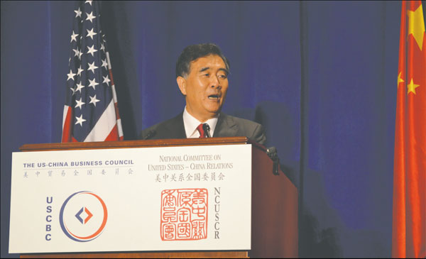 US-China Strategic and Economic Dialogue