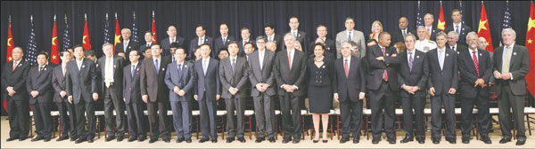 US-China Strategic and Economic Dialogue