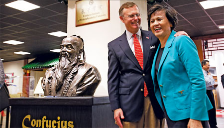 US Confucius Institutes gather