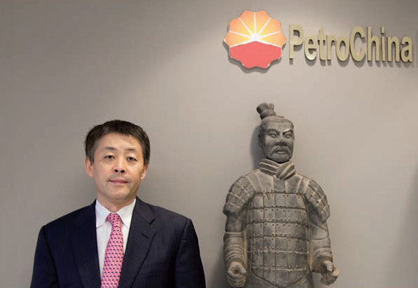 PetroChina poised for expansion