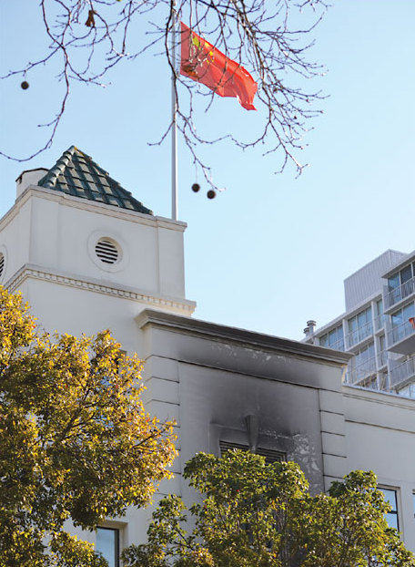 SF consulate damaged in attack