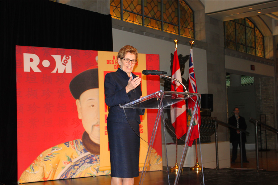 ROM opens gates of China's Forbidden City with new centennial exhibition