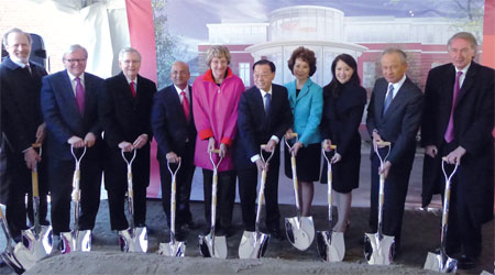 Groundbreaking held for Harvard biz center named for a Chinese American