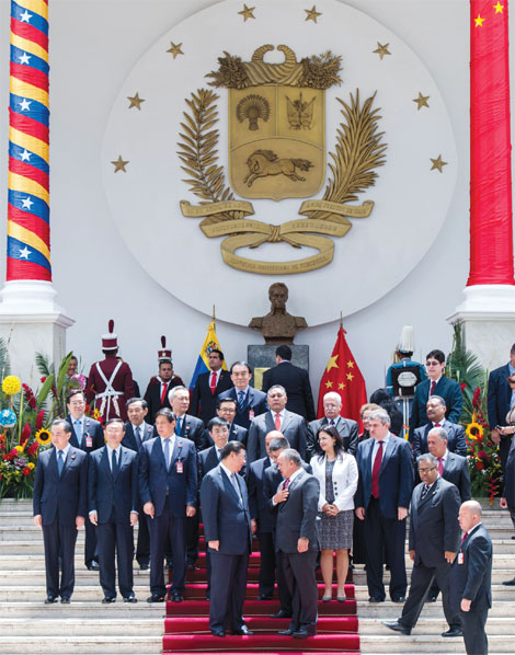 President Xi honored in Venezuela