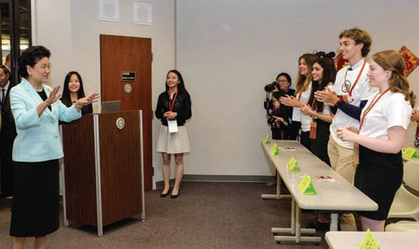 CI in Pittsburgh welcomes Vice-Premier Liu Yandong