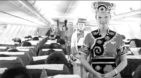 Lucky Air looks for flight attendants with an ethnic background