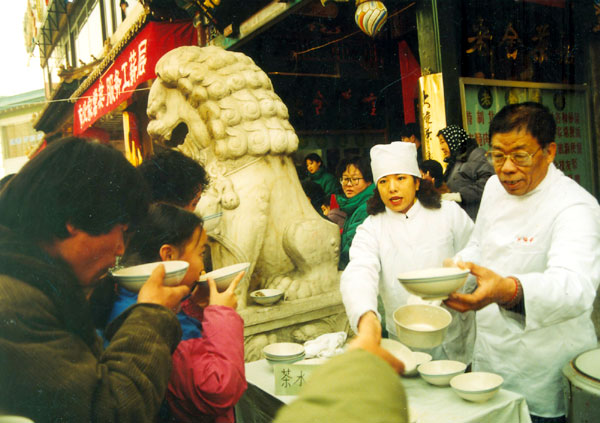 A priceless sip of old Beijing