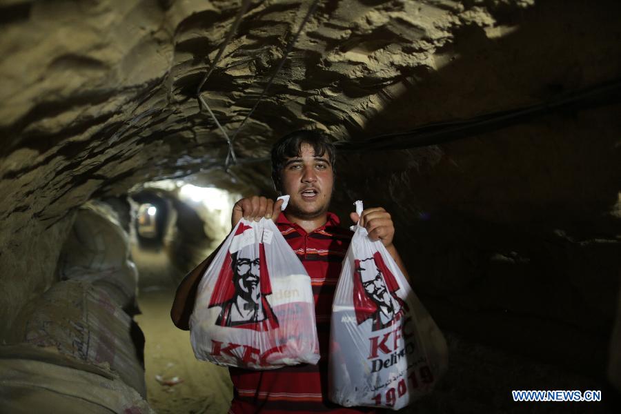 KFC food makes their way to Gaza through tunnels