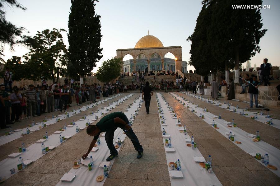 Muslims break their fast during month of Ramadan