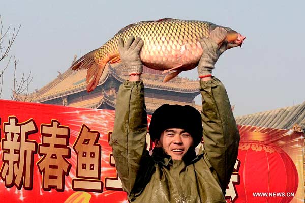 Fishing festival marked at Longting Lake in Henan