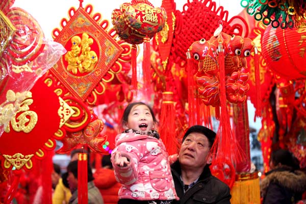 Traditional Chinese 'Little New Year' festival