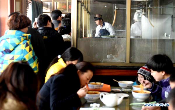 Lanzhou beef noodles : a way of lifestyle