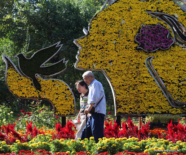 96 percent of Beijing’s parks to open free on Oct 1