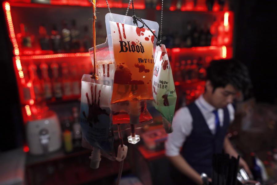 Vampire bar in Beijing