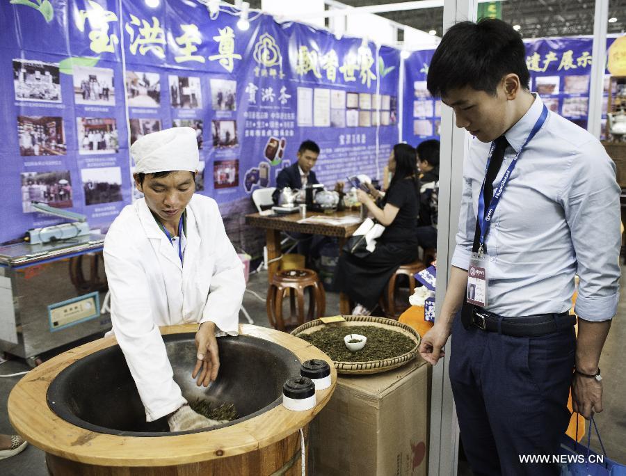 10th China Yunnan Pu'er Tea Expo kicks off in Kunming
