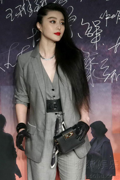 Fan Bingbing believes in 'Buddha Mountain'