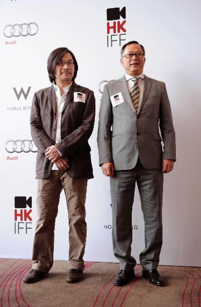 35th Hong Kong Int'l Film Festival to open in March