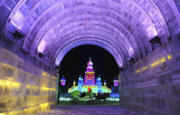 Harbin Ice and Snow World to open on Jan 5