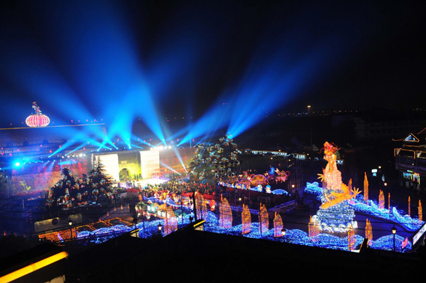 Festive lantern fair lights up E China