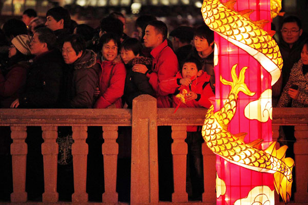 Festival of lanterns