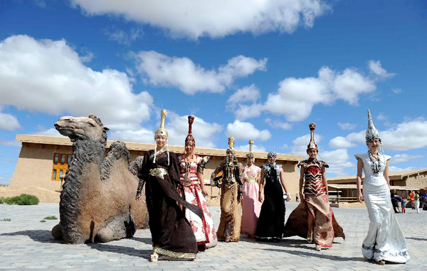 Costumes in ethnic fashion festival in China