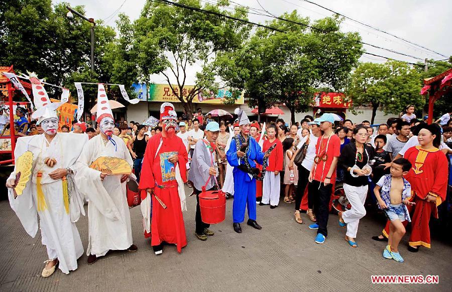 Hungry Ghost Festival marked in China