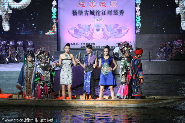 Miao costumes presented at culture festival