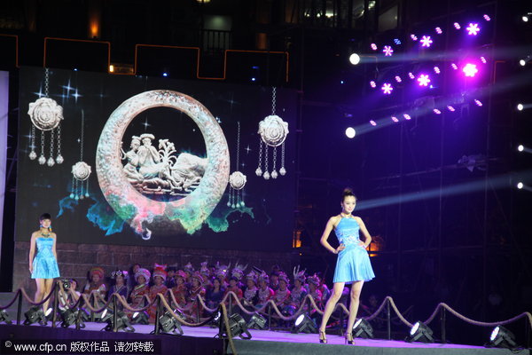 Miao costumes presented at culture festival